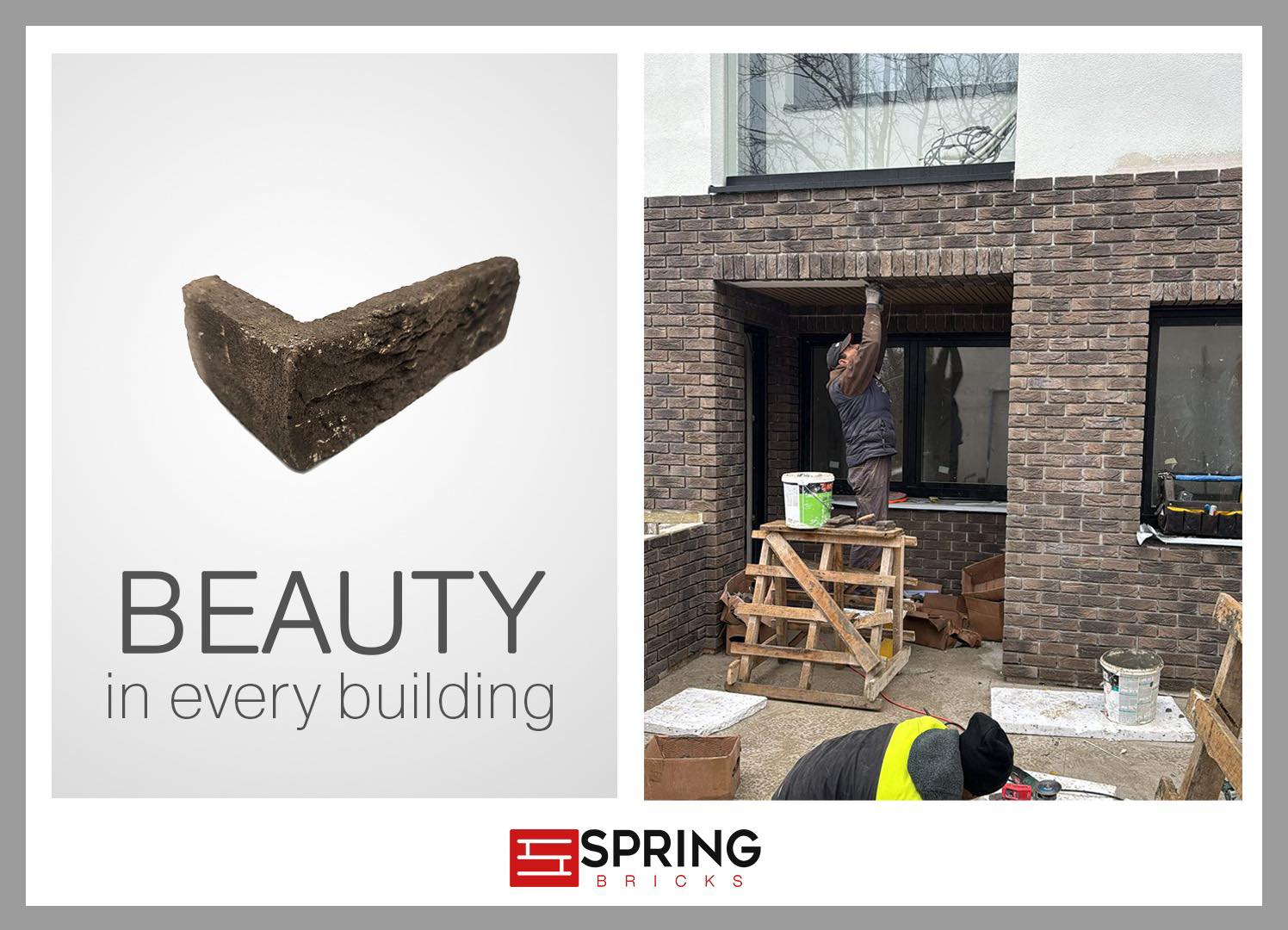 Spring Bricks | Gjilan