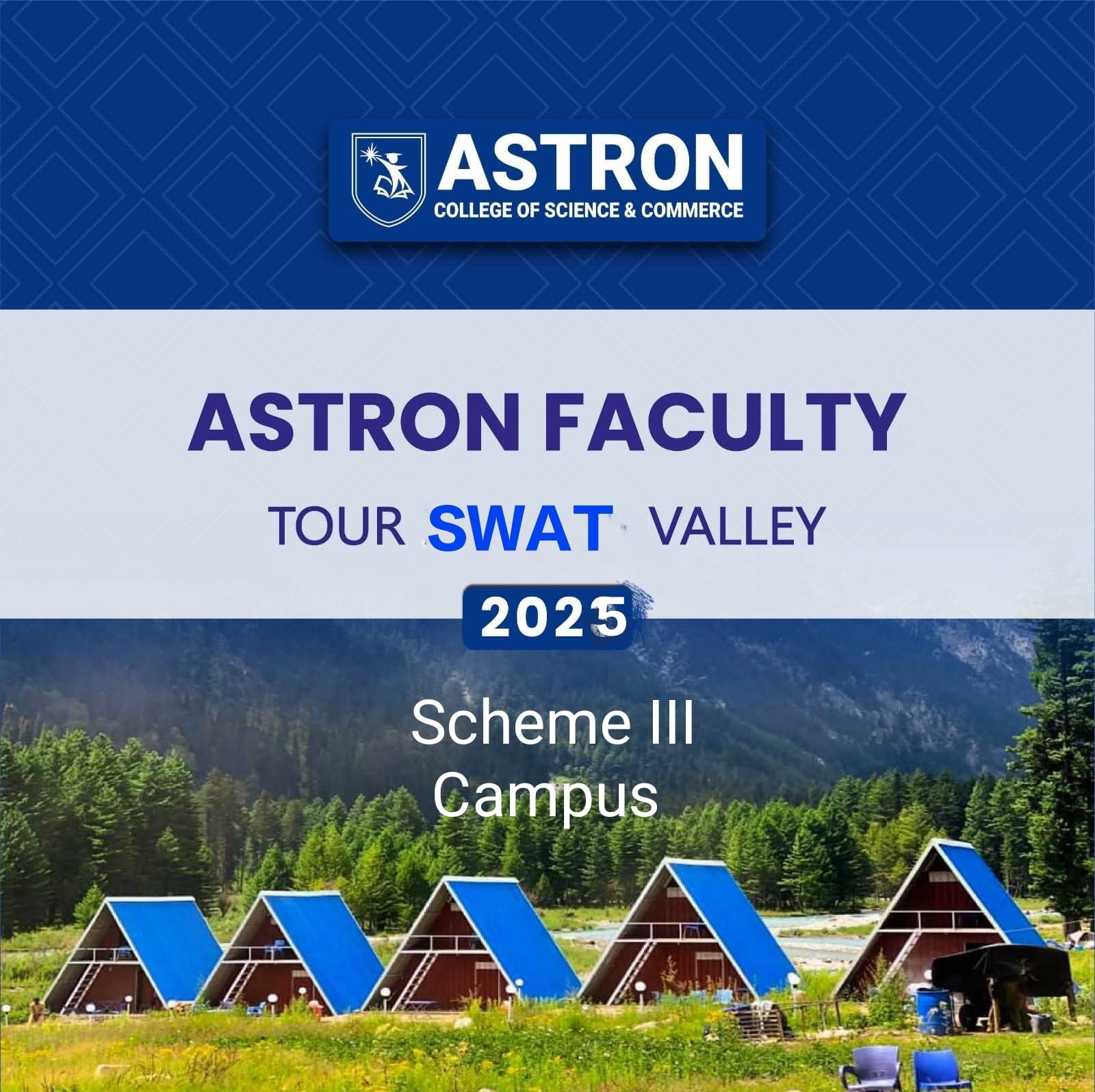 astron-college-scheme-iii-rawalpindi