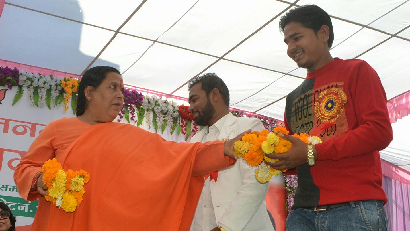 Rahul Singh Rajpoot