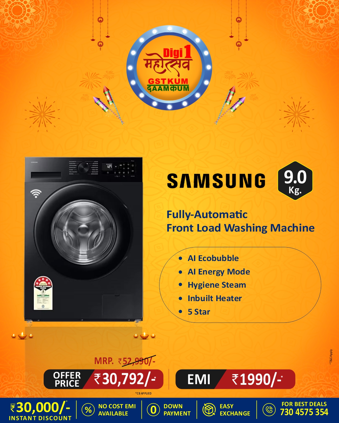 Digi1 Aapka Electronics Store - It’s 2021! Upgrade the electronics at ...