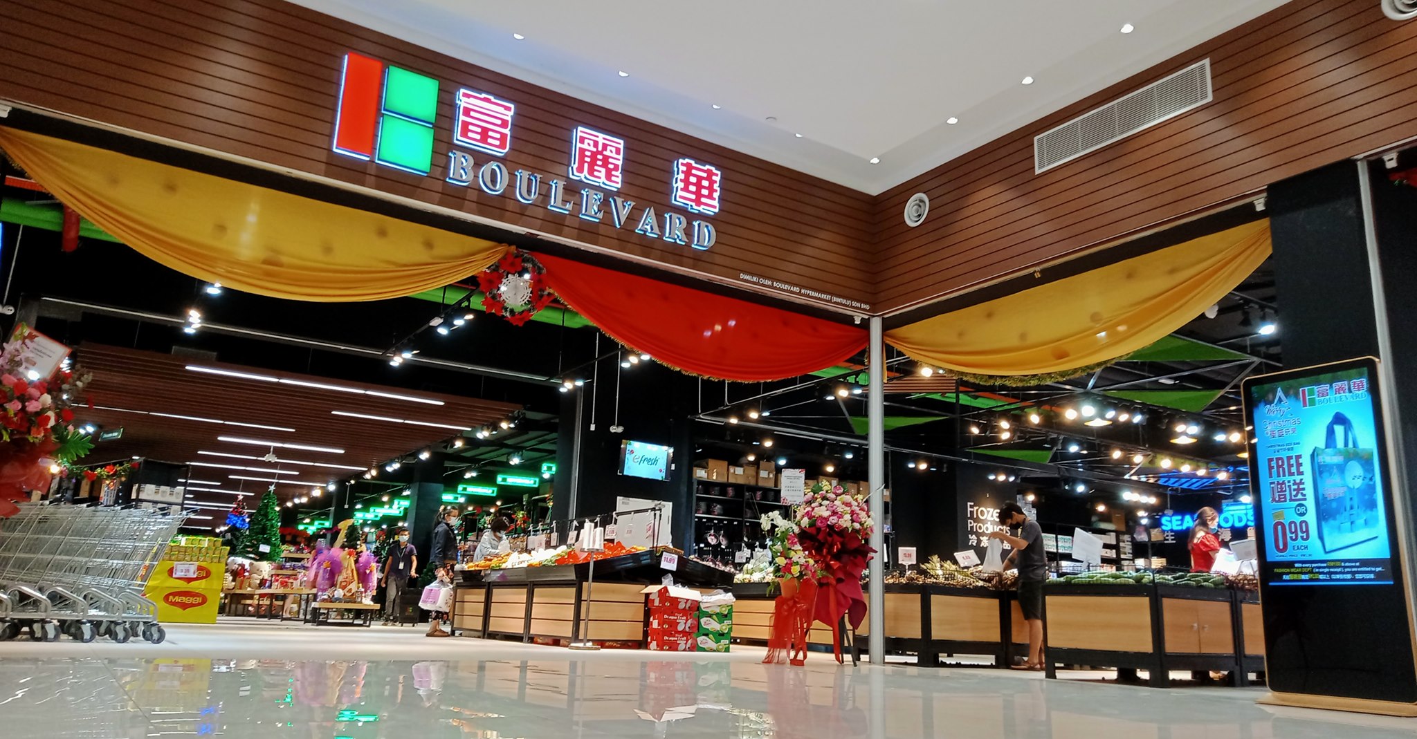 Boulevard Hypermarket Bintulu Home Facebook