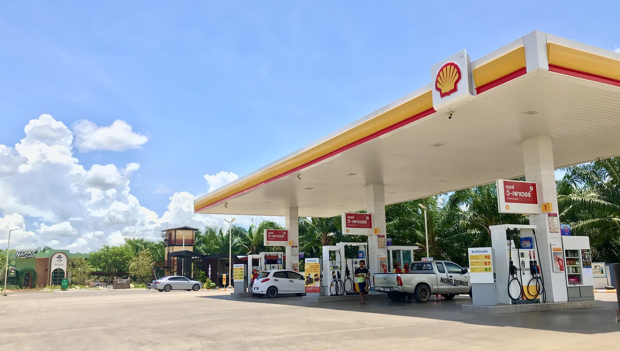 Shellชัยชุมพล ปิโตรเลียม สาขา 2 | Nakon