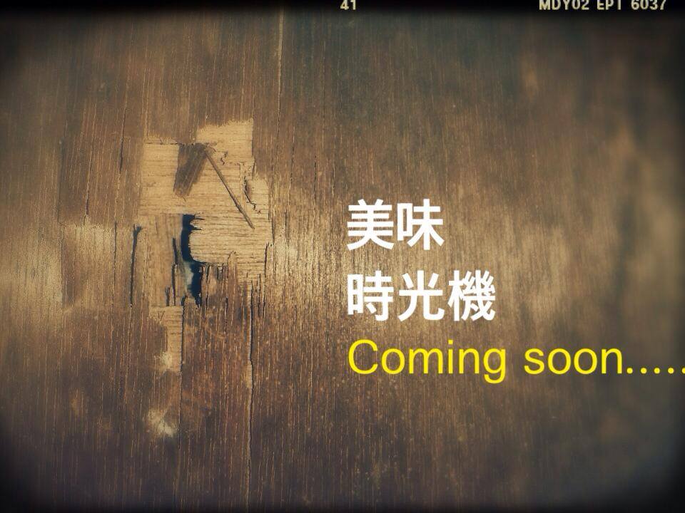 咖哩工坊 新堀江日式炸豬排專賣店 (打卡按讚請進!!) | Kaohsiung