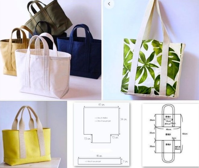 កវី - Sewing Tips #sewingpattern #sewing #sewingtipsandtricks | Facebook