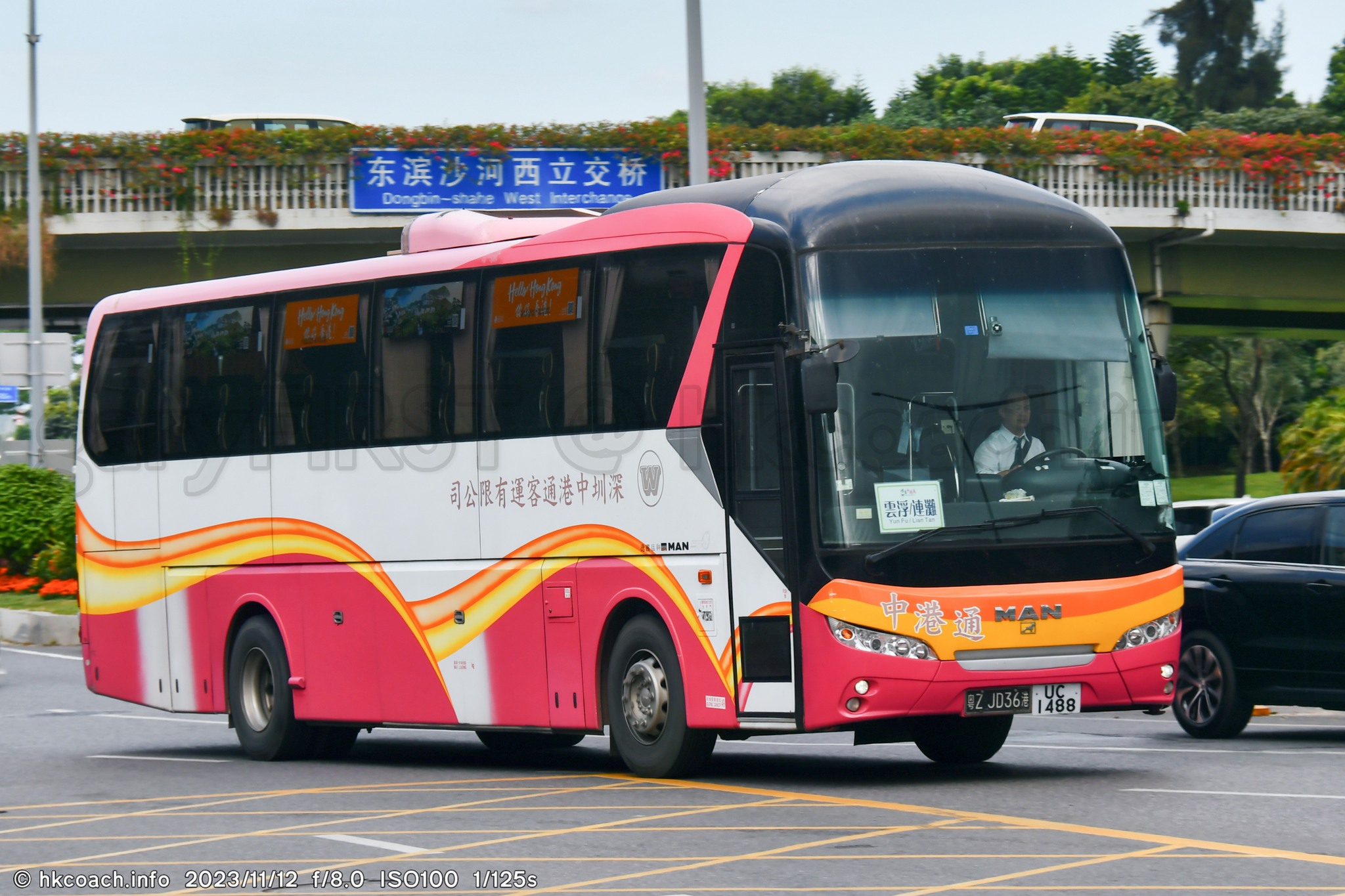 #MAN #RR2... - Coach information in Hong Kong - hkcoach.info | Facebook