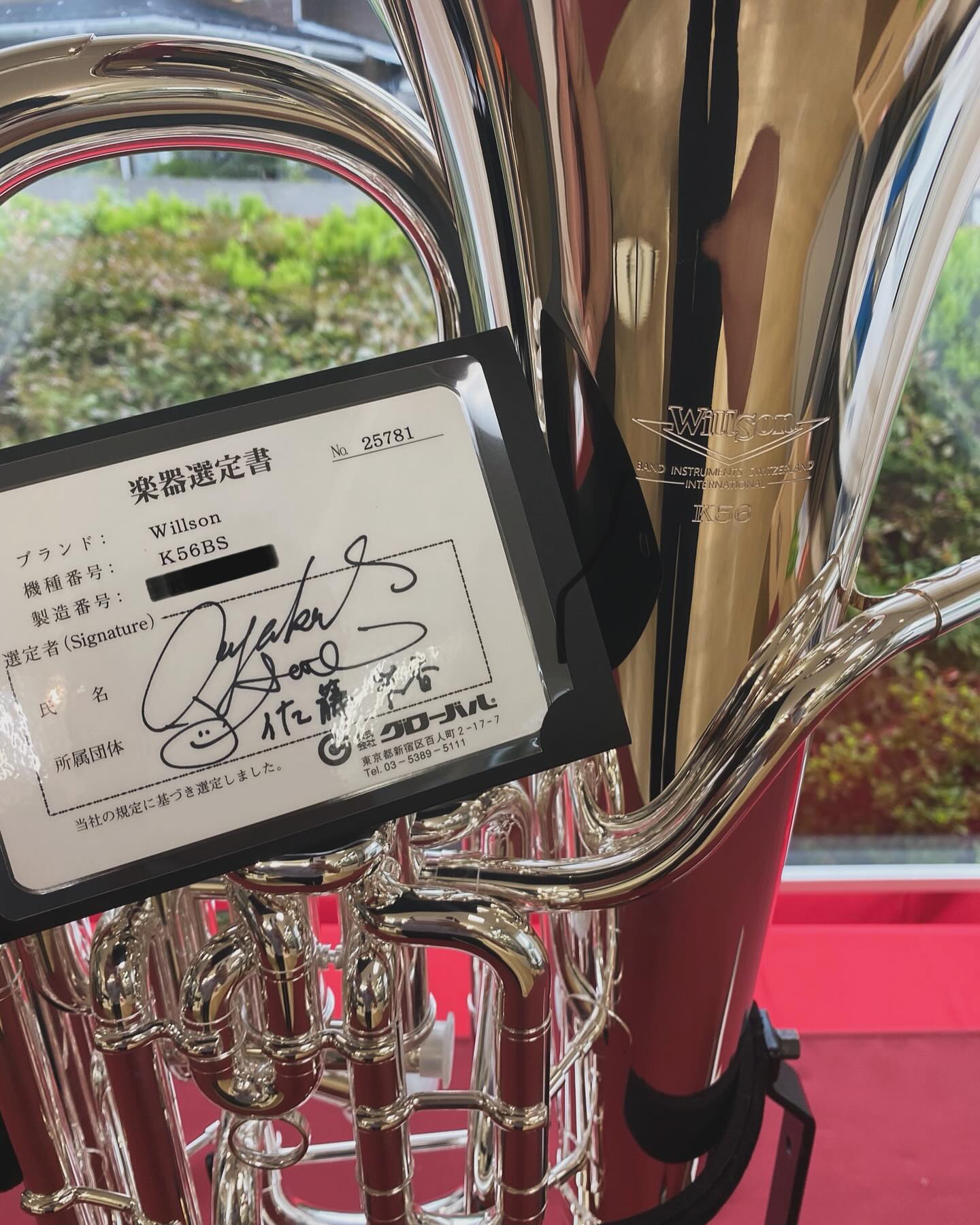 入荷情報♪】 ユーフォニアム Willson K56BS 佐藤采香氏選定品✨入荷 
