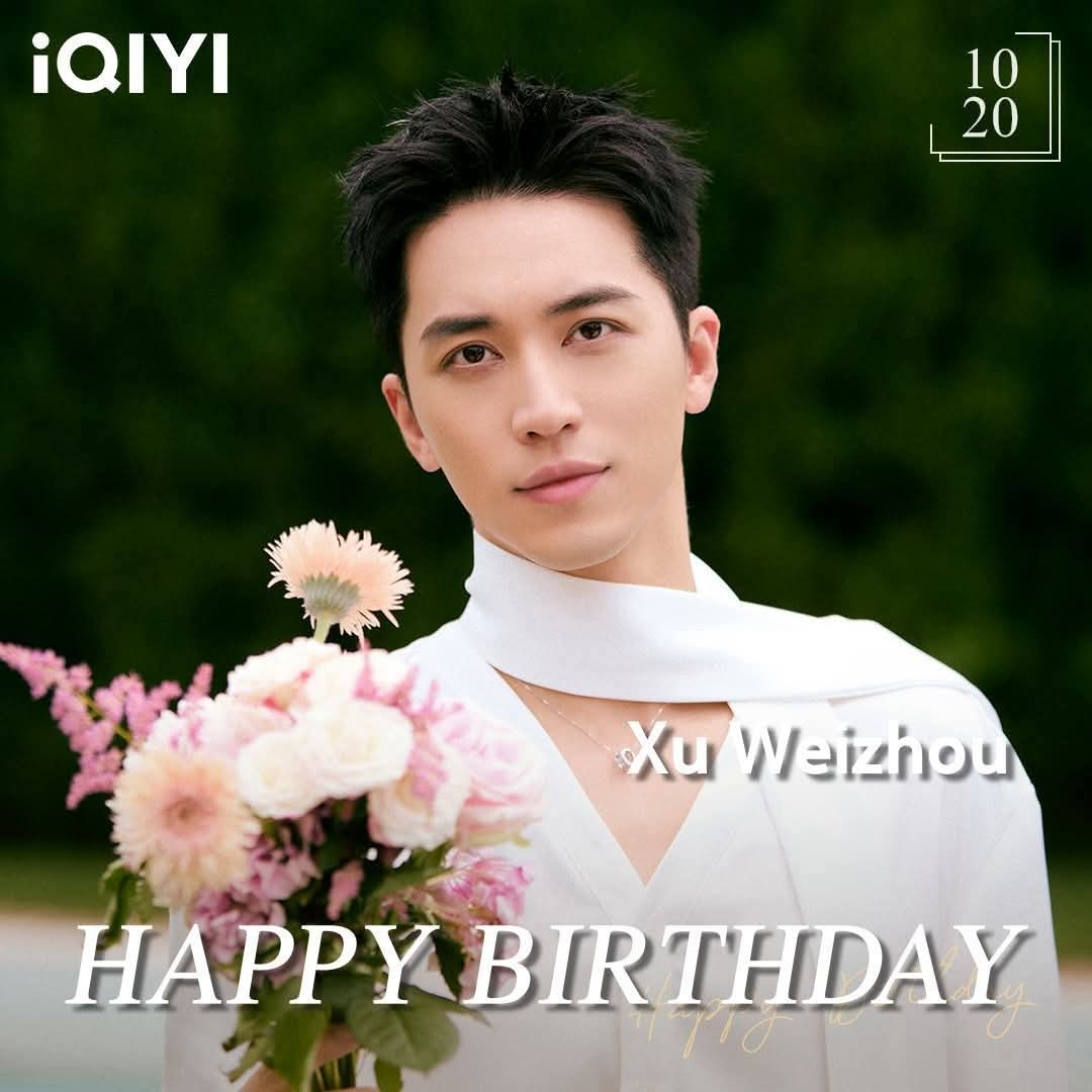 Happy Birthday Addicted Heroin Stars Xu Weizhou (Timmy Xu