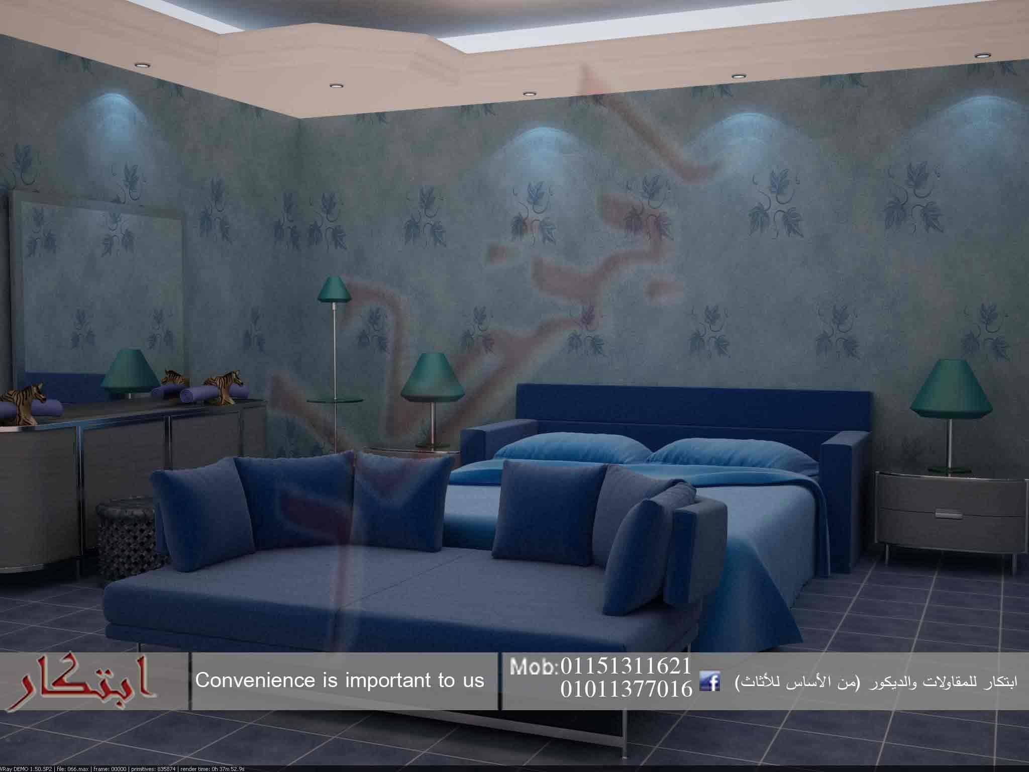 Mostafa El-Deek - Interior Architect | Minya