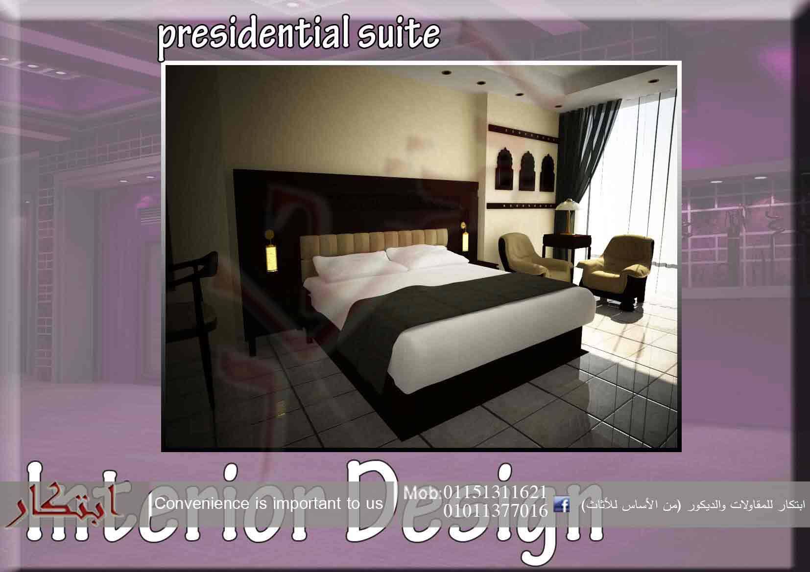 Mostafa El-Deek - Interior Architect | Minya