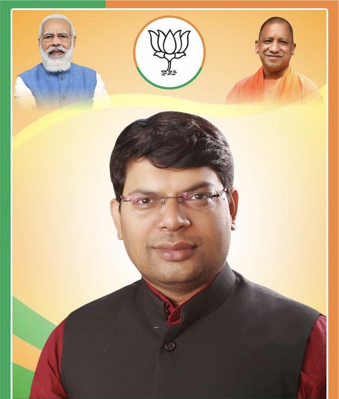 Manoj Rai