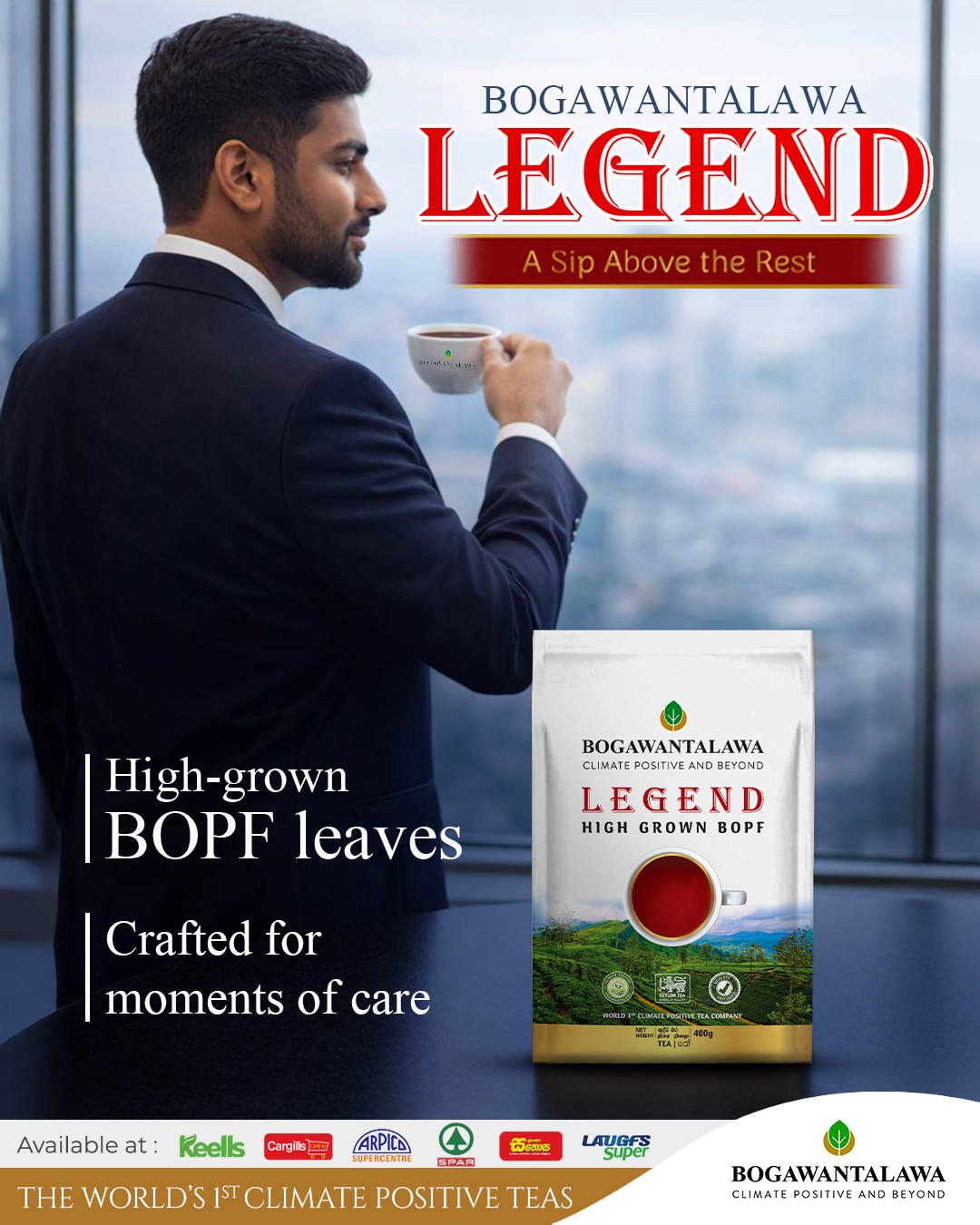 Experience the BOGAWANTALAWA... - Bogawantalawa Tea Sri Lanka | Facebook