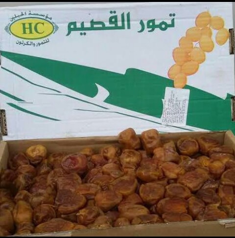 تمور القصيم Home Facebook