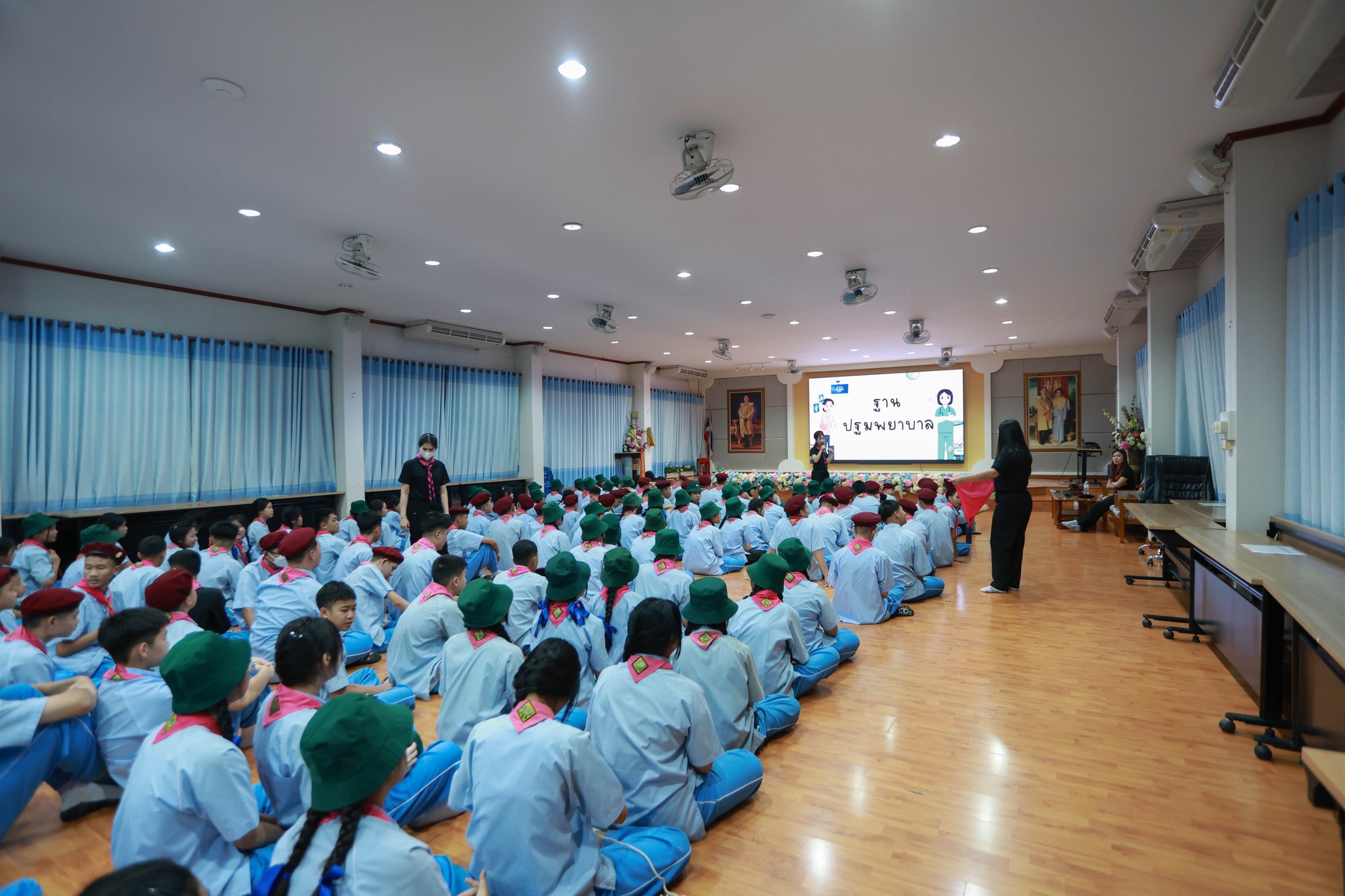 โรงเรียนเทศบาล 6... - โรงเรียนเทศบาล 6 นครเชียงราย CRMS6