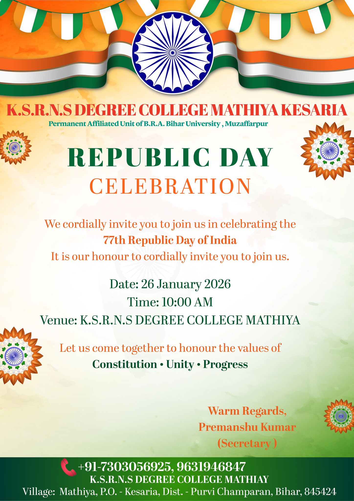 KSRNS Degree College, Mathiya | Kesariya