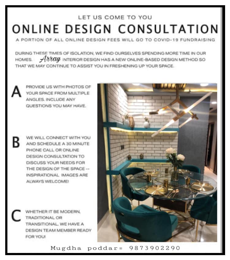Array interiors