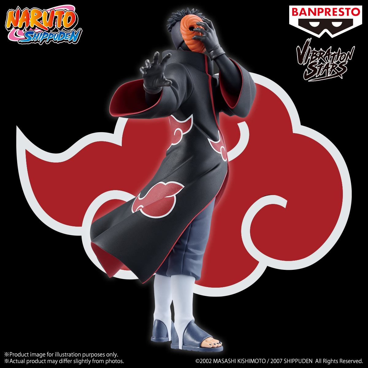 NARUTO SHIPPUDEN VIBRATION STARS-TOBI & KONAN- (A:TOBI) (B:KONAN 