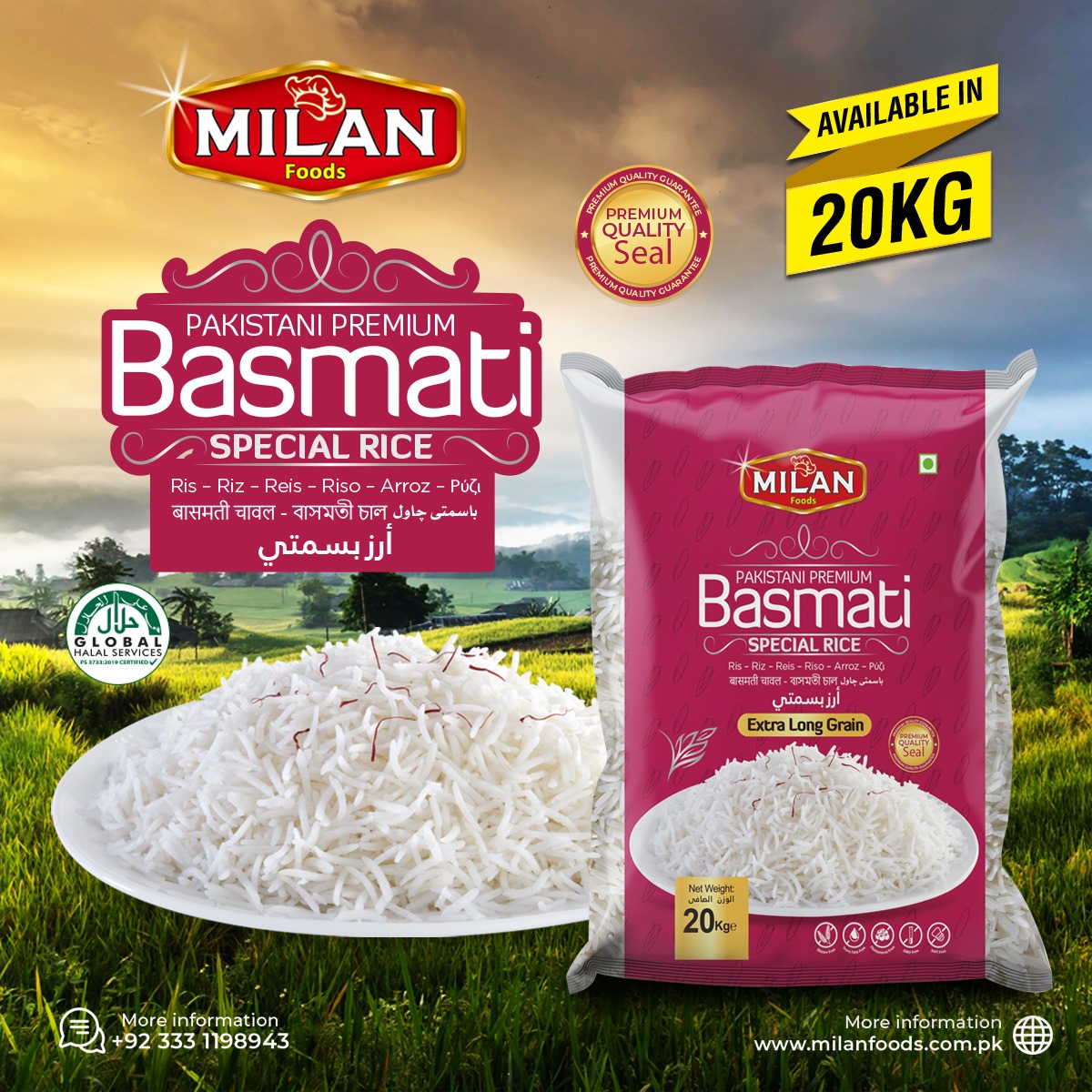 Milan Foods - 🌾 Introducing Milan Basmati Special Rice,... | Facebook