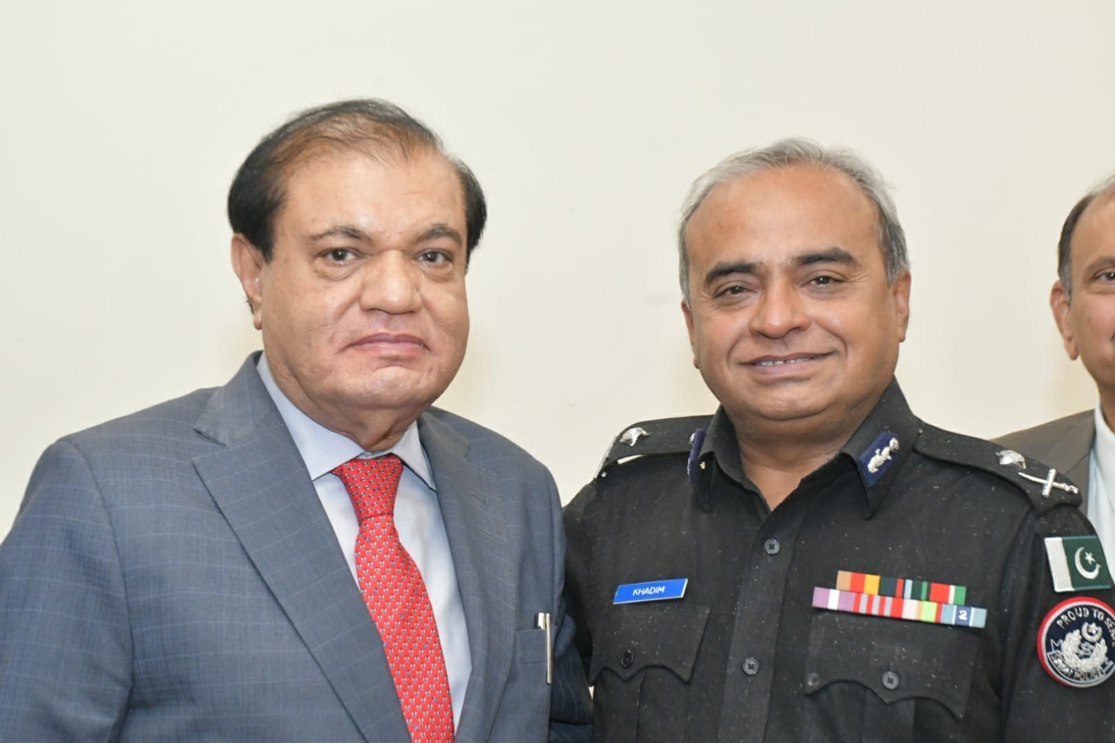 Pakistan Businessmen and Intellectuals Forum