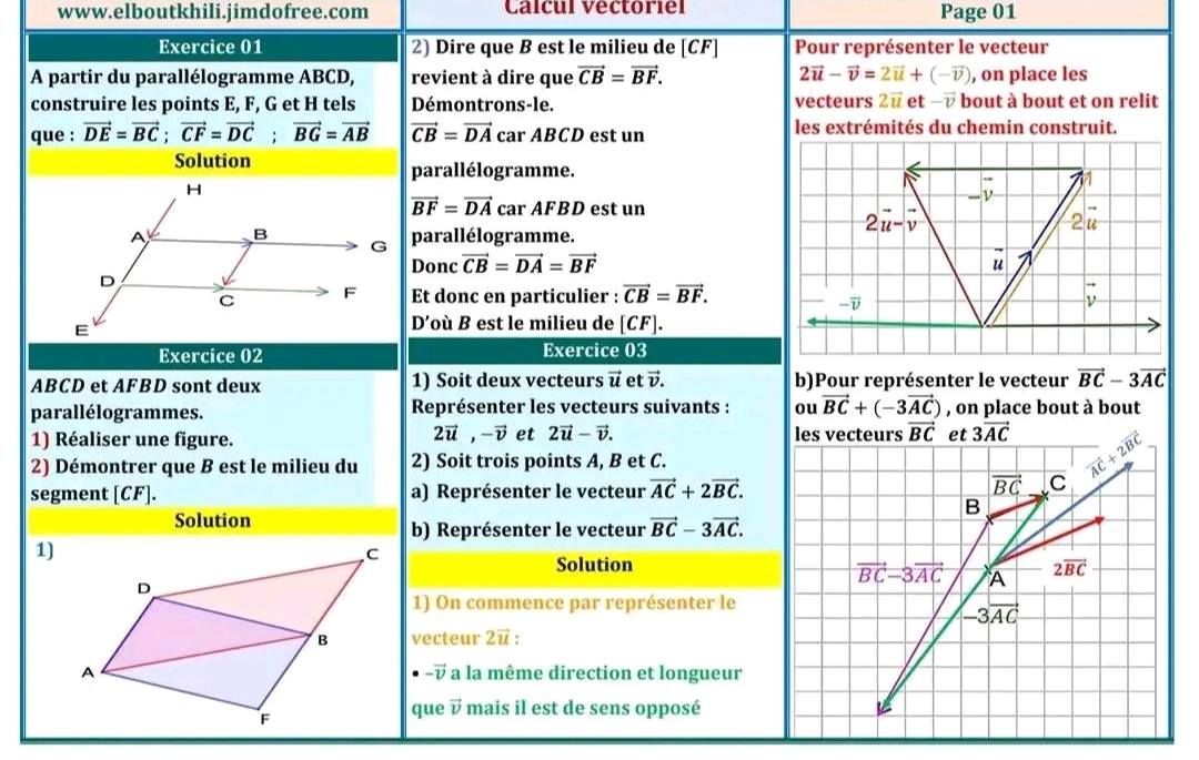 📘 Tronc commun sciences Série... - Professeur Mathématique | Facebook