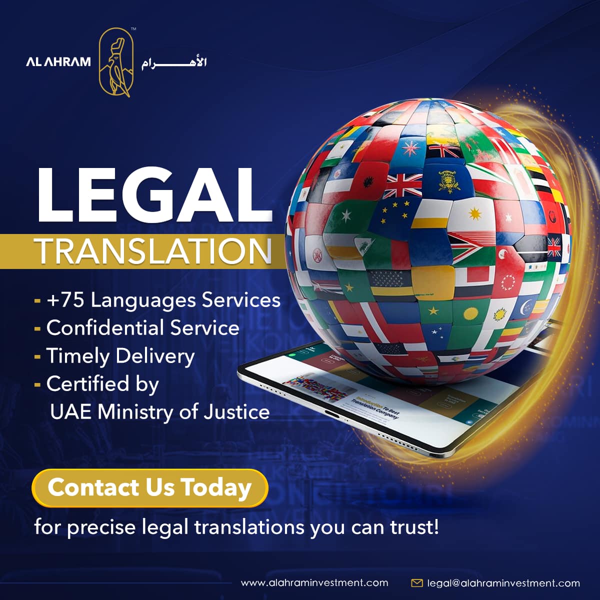 Ahram | Dubai