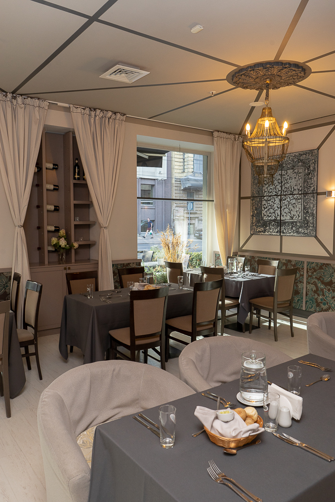 Restaurant Eleven | Riga
