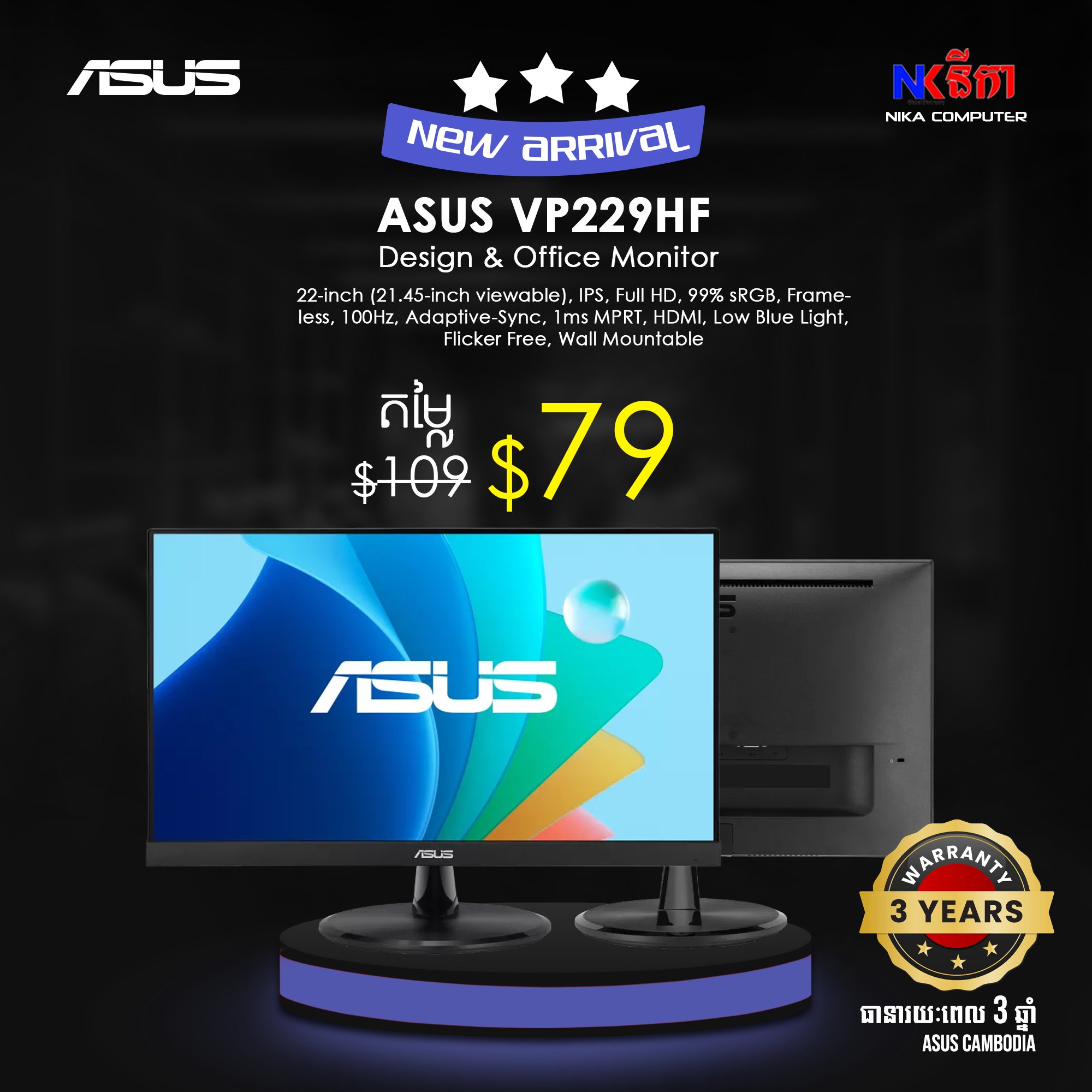ASUS Exclusive Store - NIKA... - ASUS Exclusive Store - NIKA