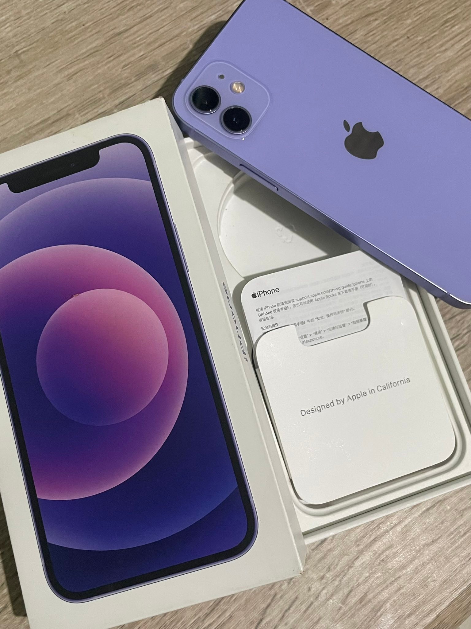 IPHONE 12 64GB FU 5G ANY SIM WILL DO NO ISSUE GANA LAHAT BOUGHT 