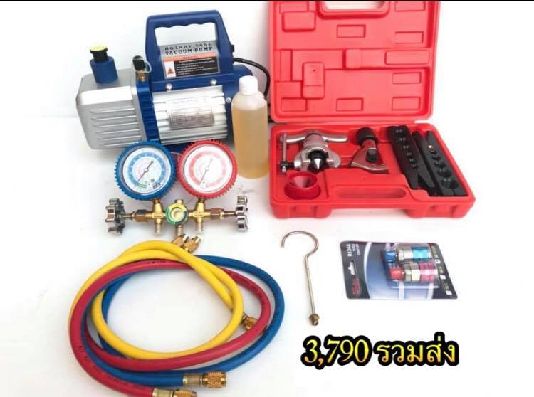 ชุดช่างแอร์. ชุดตั้งตัว... - เครื่องมือช่างราคาเบาๆBTtools | Facebook