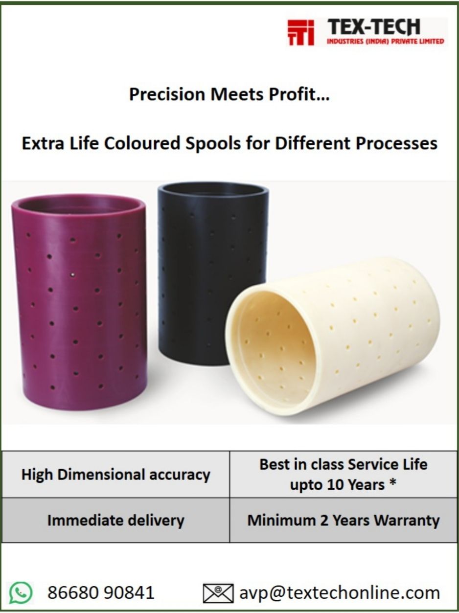 Tex Tech Industries India Pvt Ltd | Coimbatore