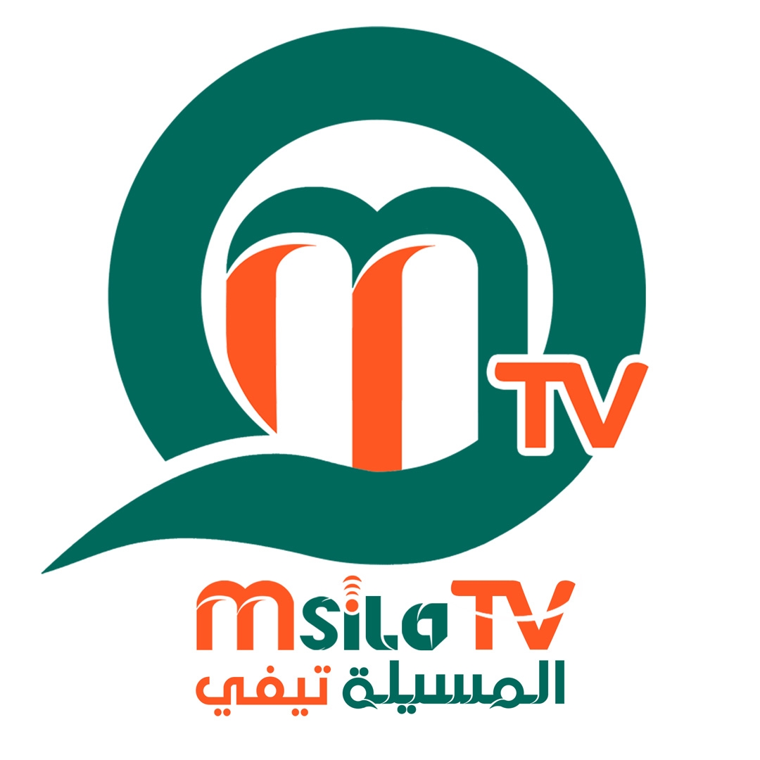 Msila - ذكرى و ترحم 🤲 على الاب و الجد #مرزوقي_عامر نتذكره بخالص الدعاء ...