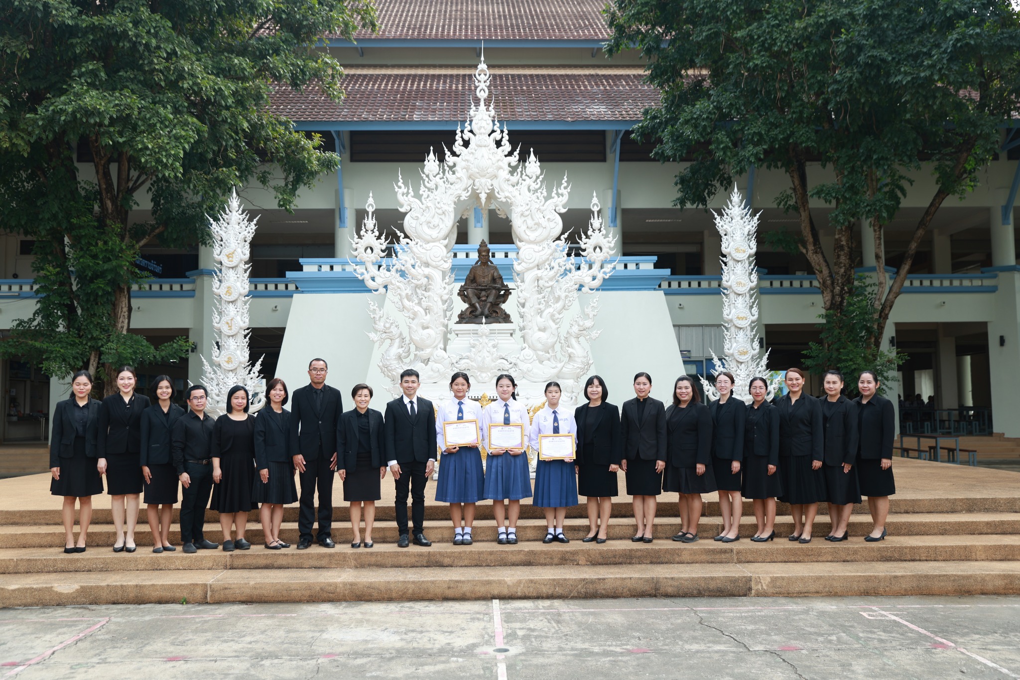 วันศุกร์ ที่ 7... - โรงเรียนเทศบาล 6 นครเชียงราย CRMS6 | Facebook