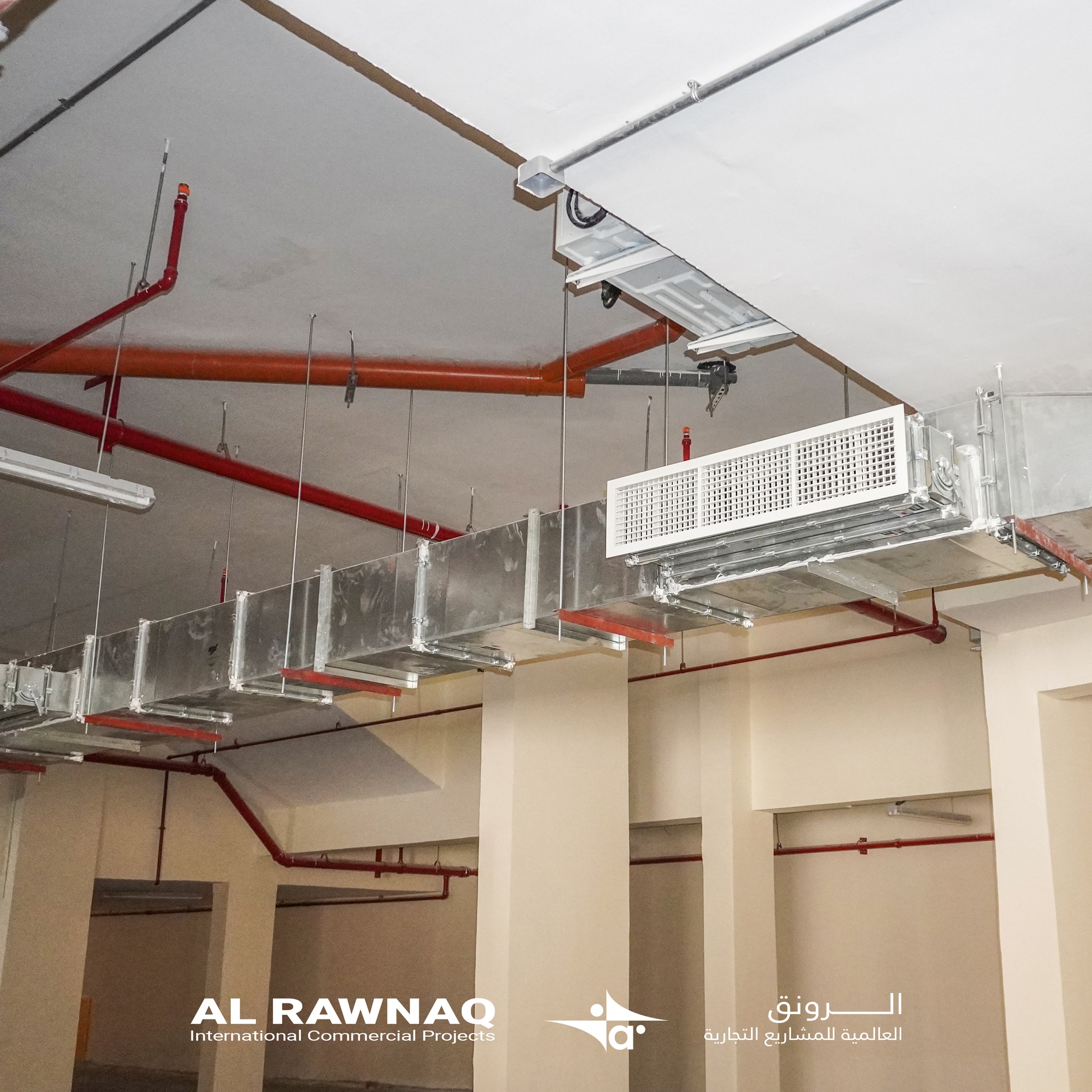 Al Rawnaq ICP - 🔥 Enhance safety with our basement smoke...