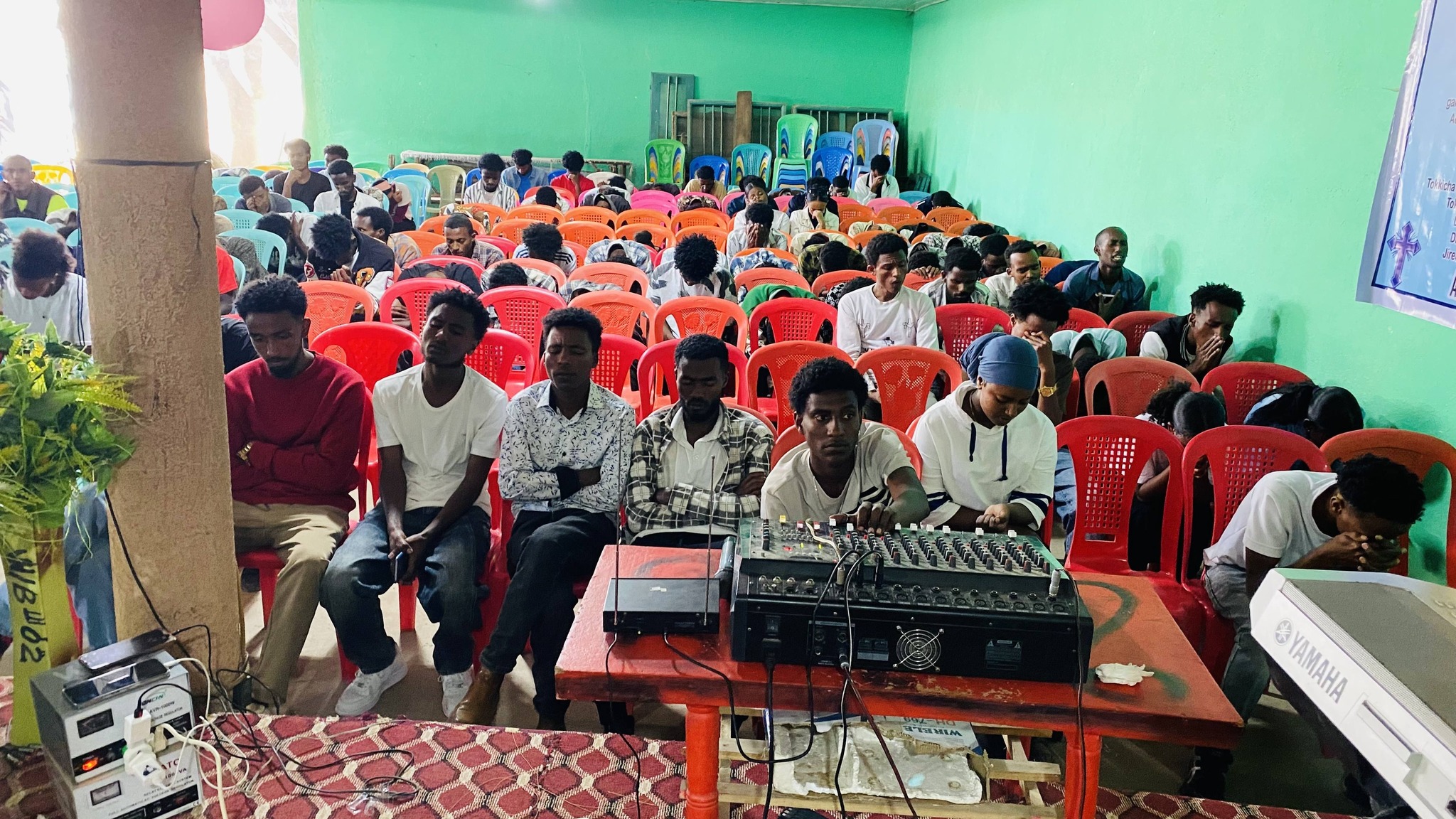 FOCUS Madda Walabu University