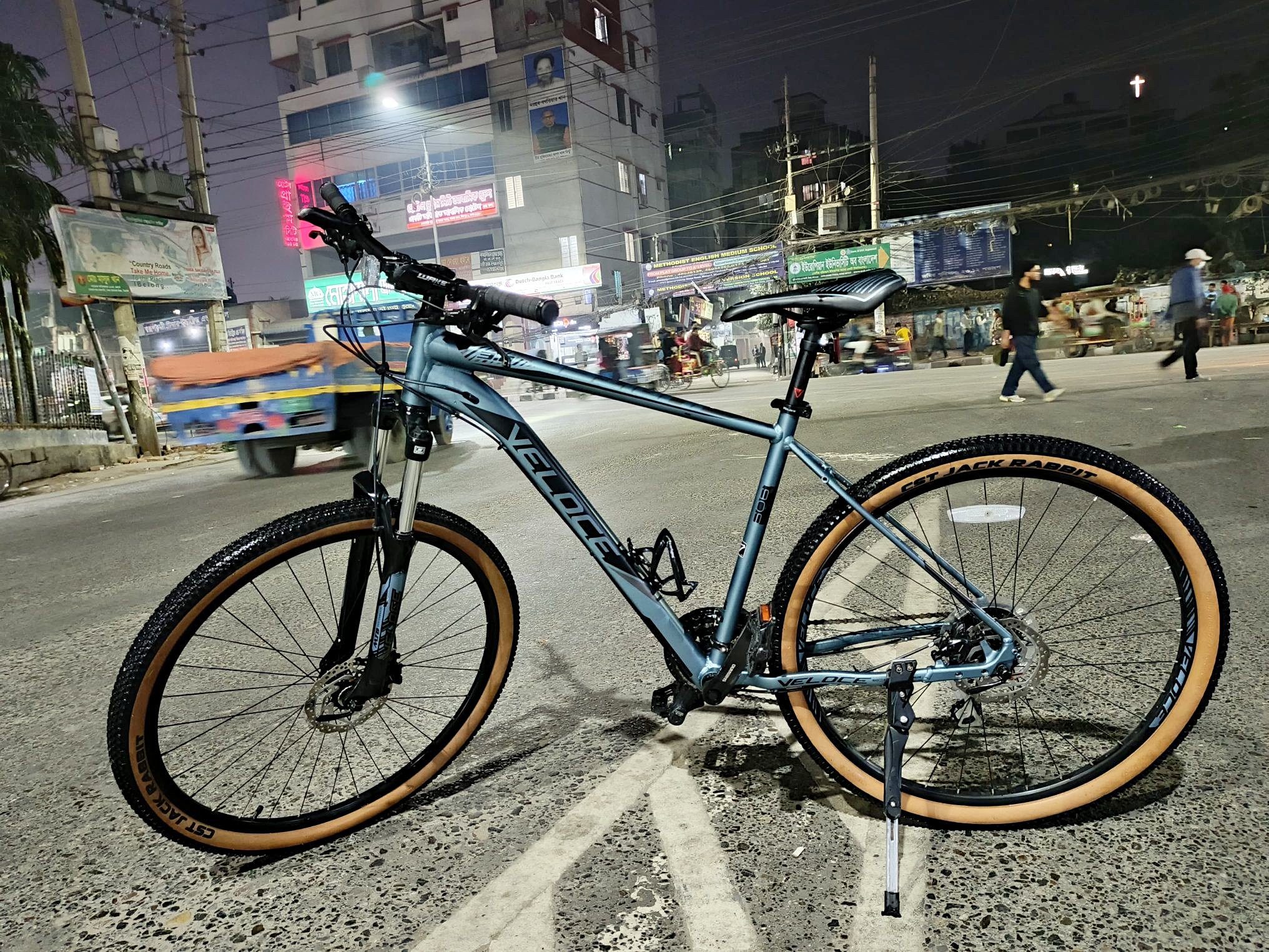 শুধু মাত্র ফ্রেম বিক্রি হবে.... - Bicycles - Dhaka, Bangladesh ...