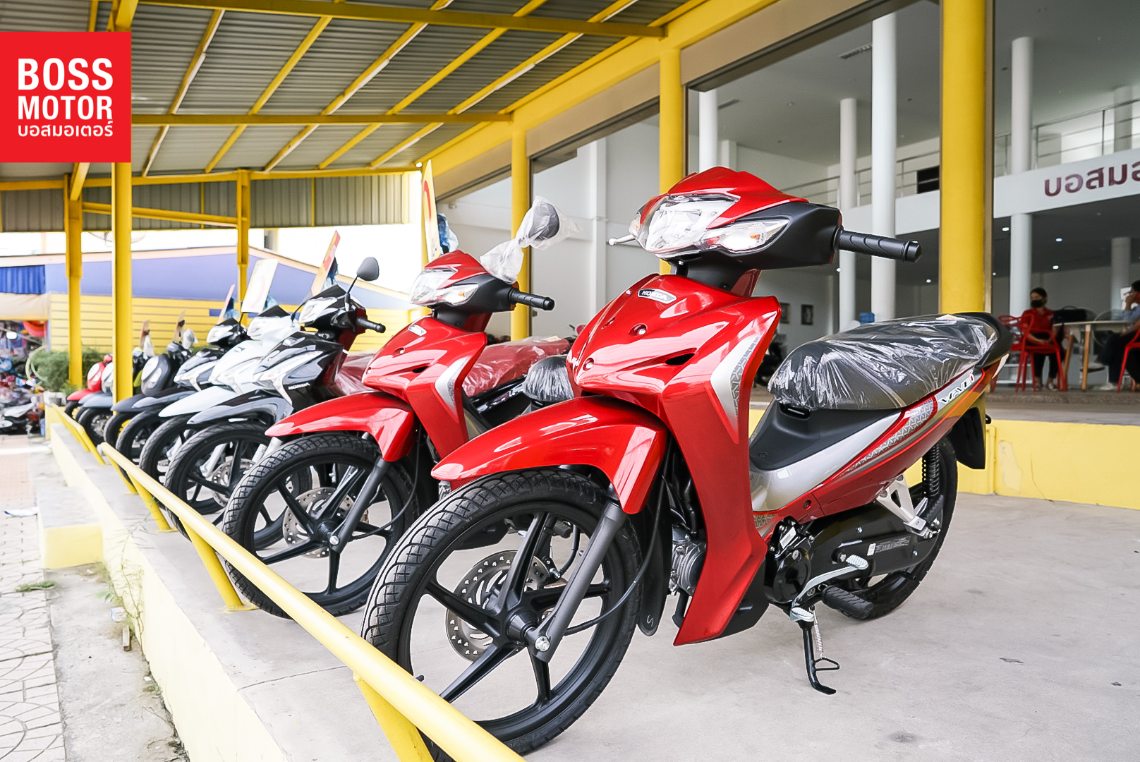 ขยันเติมสต็อกทุกวัน... - บอสมอเตอร์ BOSS MOTOR