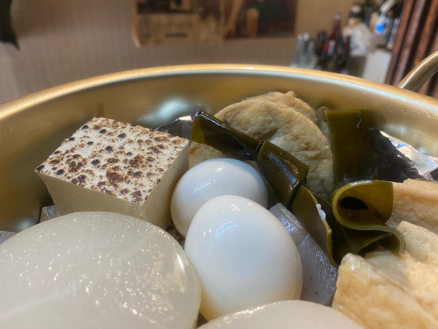 あて 煮込み 肴 さとう
