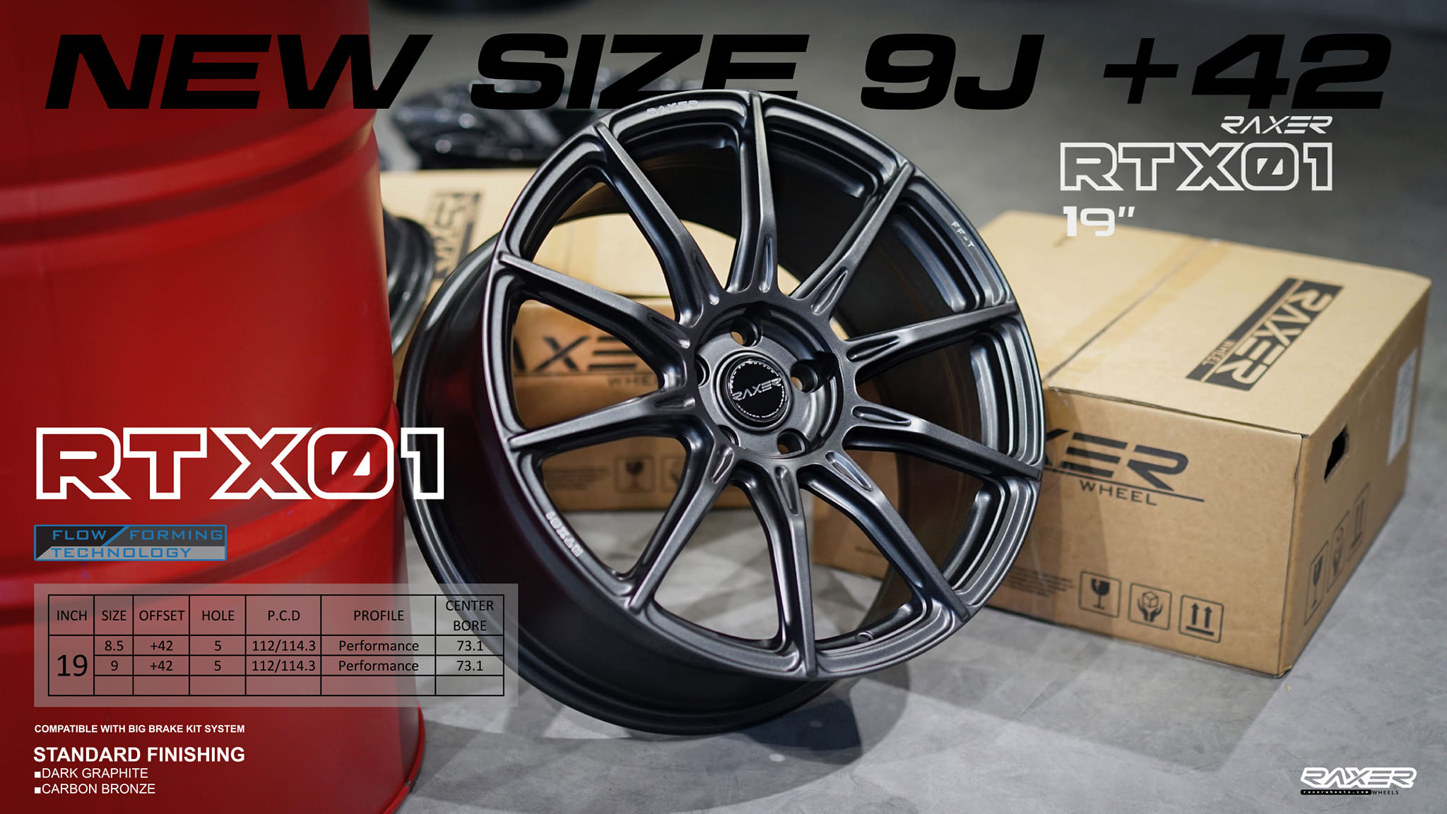 weds クレンツェ初期 17インチ 9J ＋18 114.3 NT982 中古 ウェッズ 