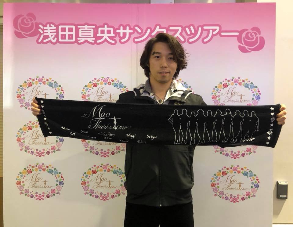 浅田真央サンクスツアー2018情報 スクランブルトーク