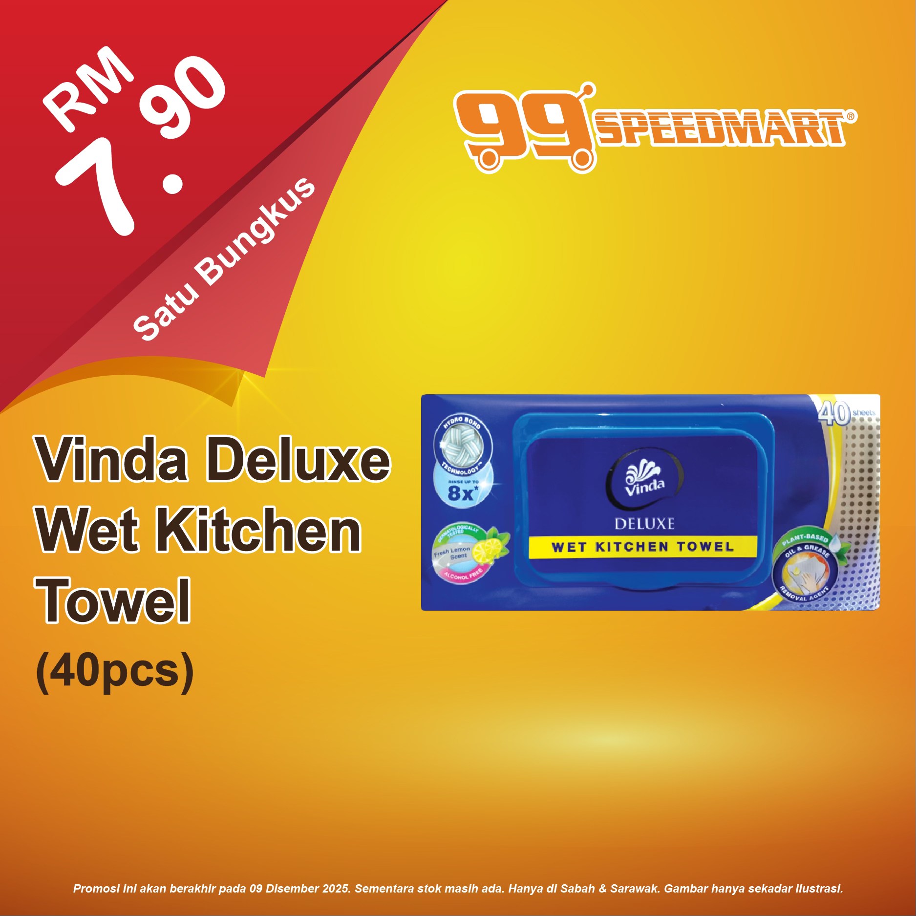 99 Speedmart - East... - 99 Speedmart - East Malaysia