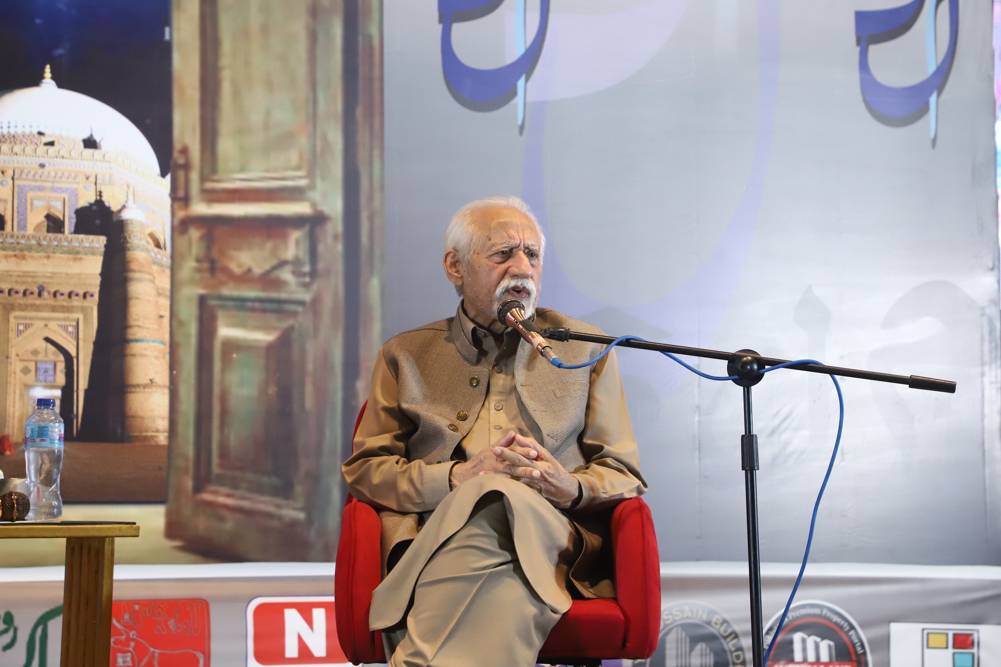 Multan Literary Festival | Multan