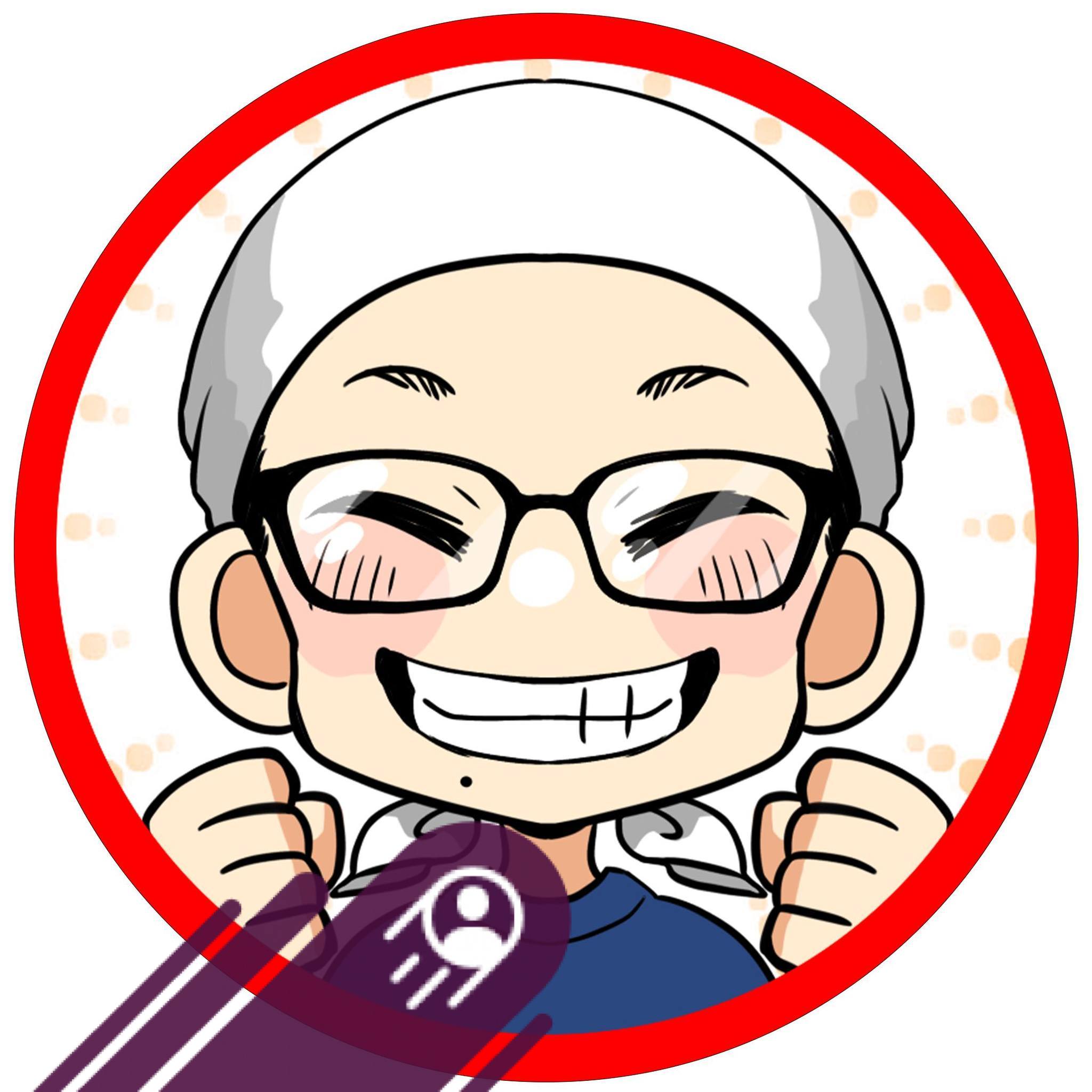 かたぎり はいり
