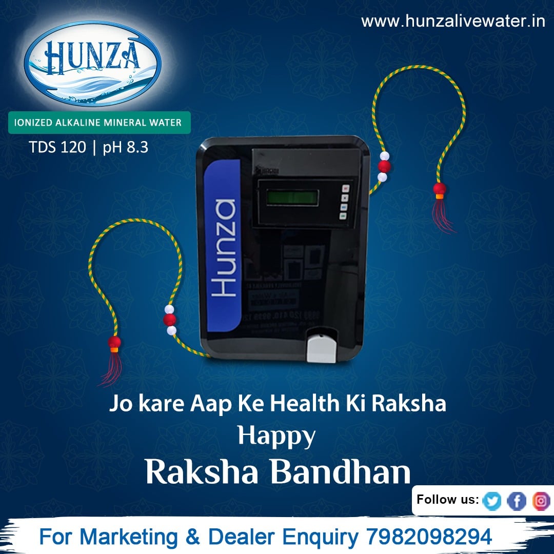Hunza Water - 🎁 Happy Raksha Bandhan From Hunza Live...