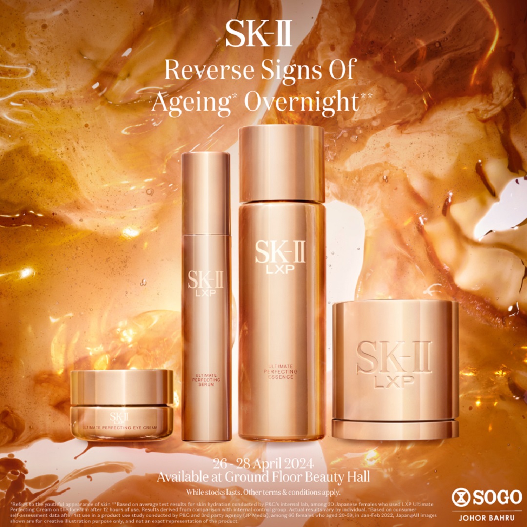 SK-II LXP 3-ピース TRAVEL KIT SK-II LXP アート オブ 金継ぎ トラベル3