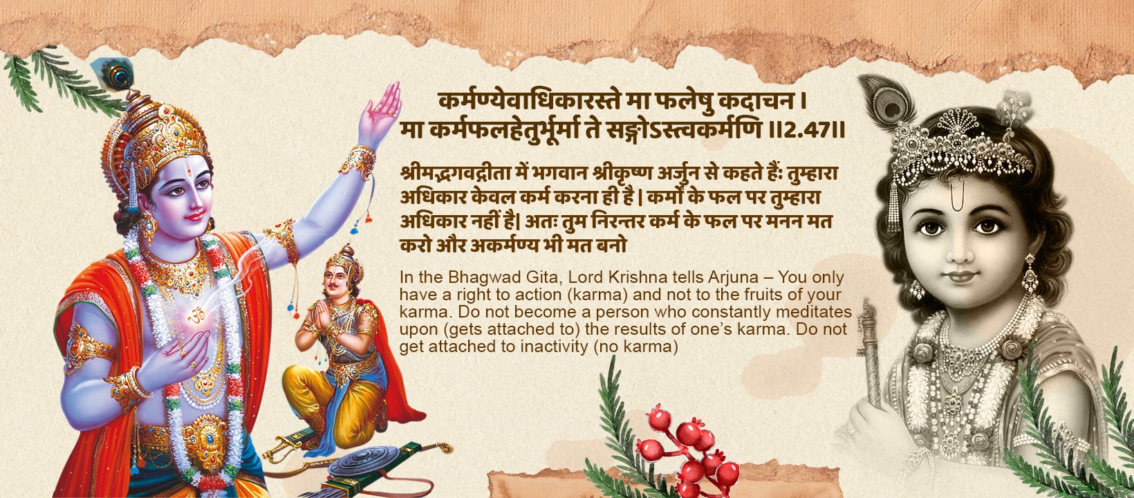 Divya Dhara Tv II दिव्य धारा टीवी II - कुम्भ 2019 का हुआ भव्य शुभारम्भ ...