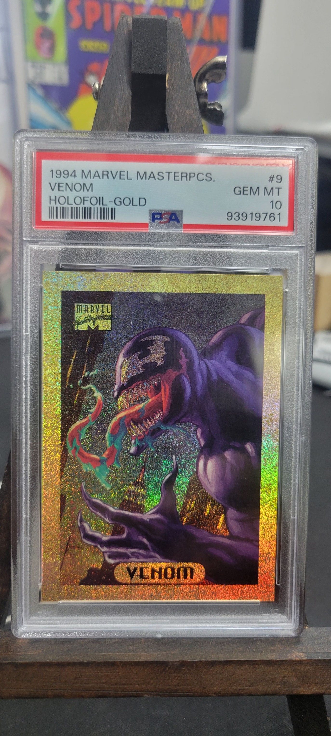 What is the value of the Jynx card from the Jay Howell drop?