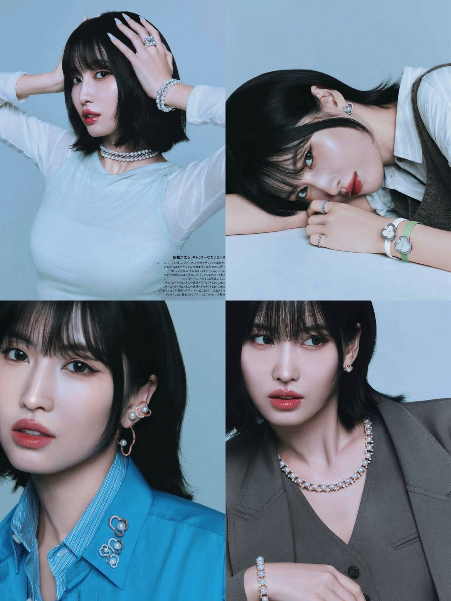 MOMO WRECKED US ALL IN APRIL! 🤯🍑 ONCEs, the results are in! The