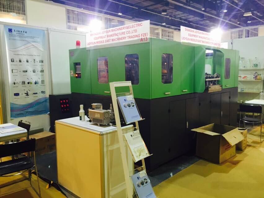 Shanghai Joysun Vacuum Pump | Shanghai