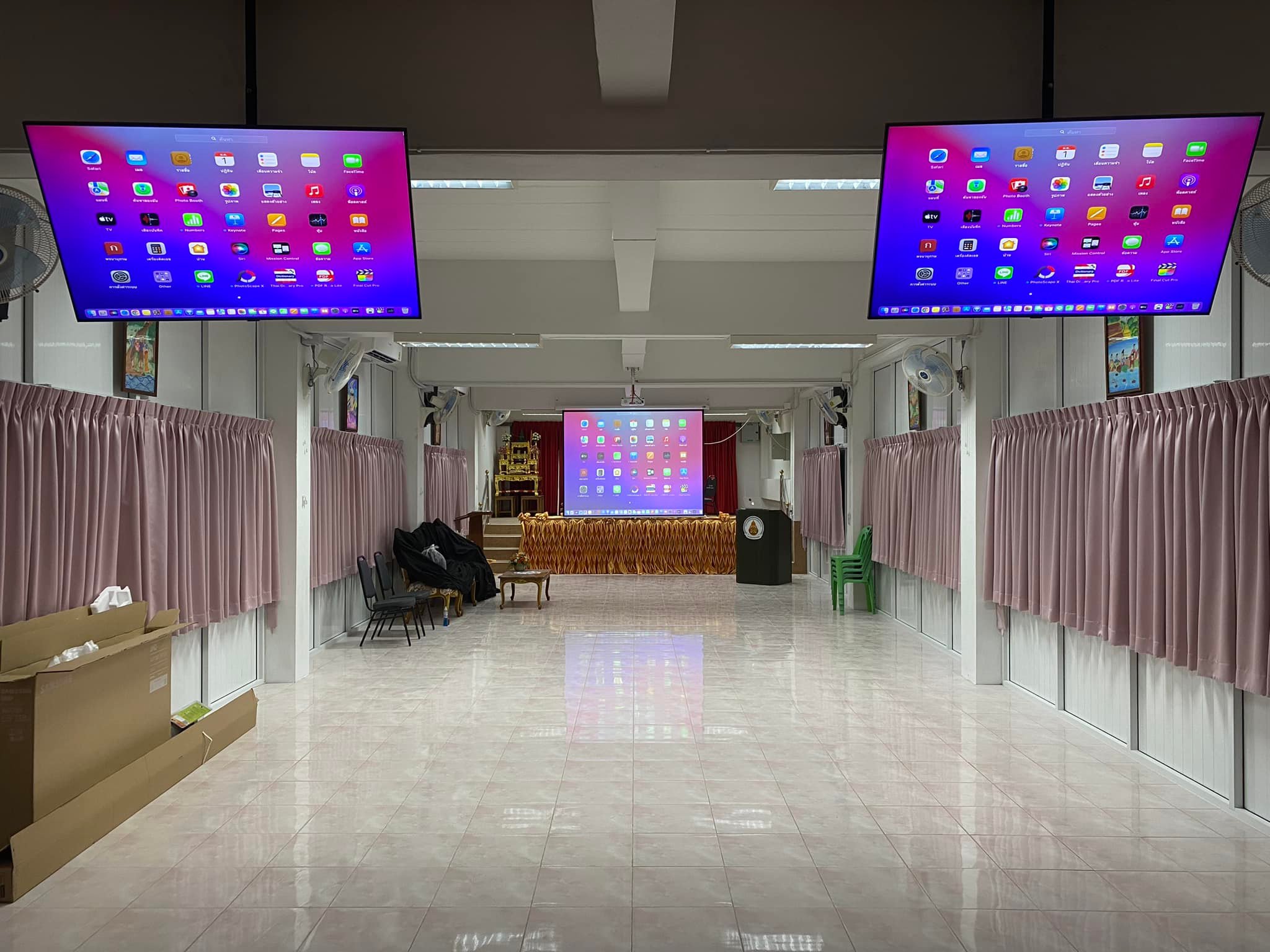 ติดตั้งโปรเจคเตอร์ EPSON จอไฟฟ้า ขนาด... - Computer Kingdom | Facebook