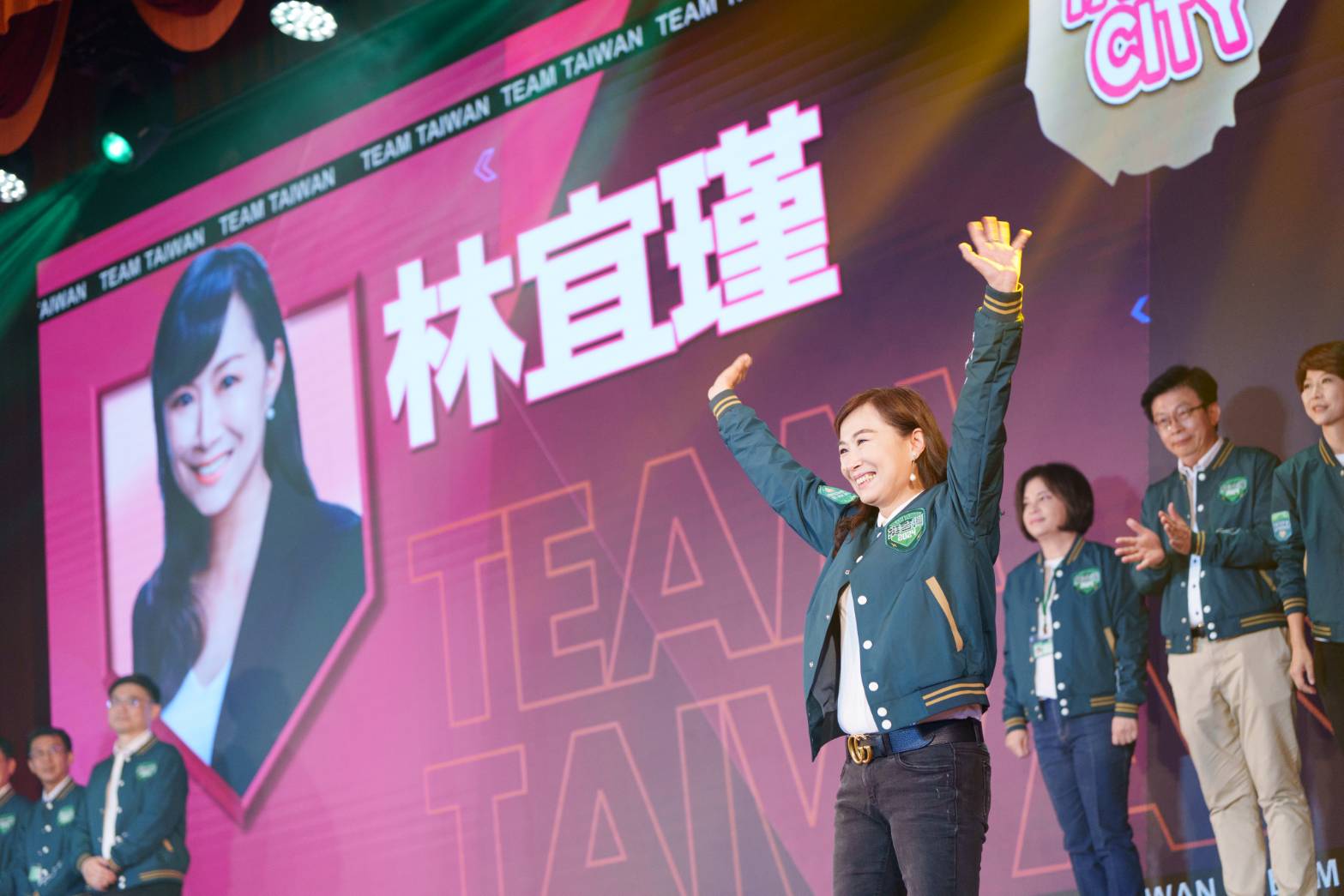 林宜瑾 - 「TEAM TAIWAN，挺台灣！」... | Facebook