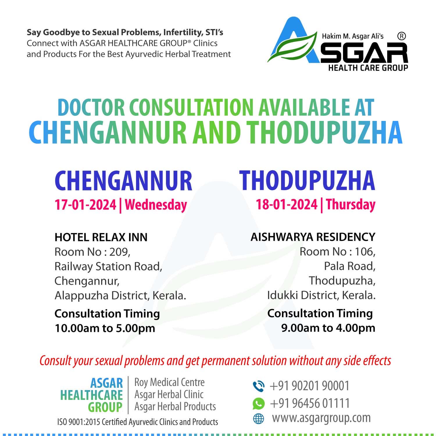 ASGAR HEALTHCARE GROUP 